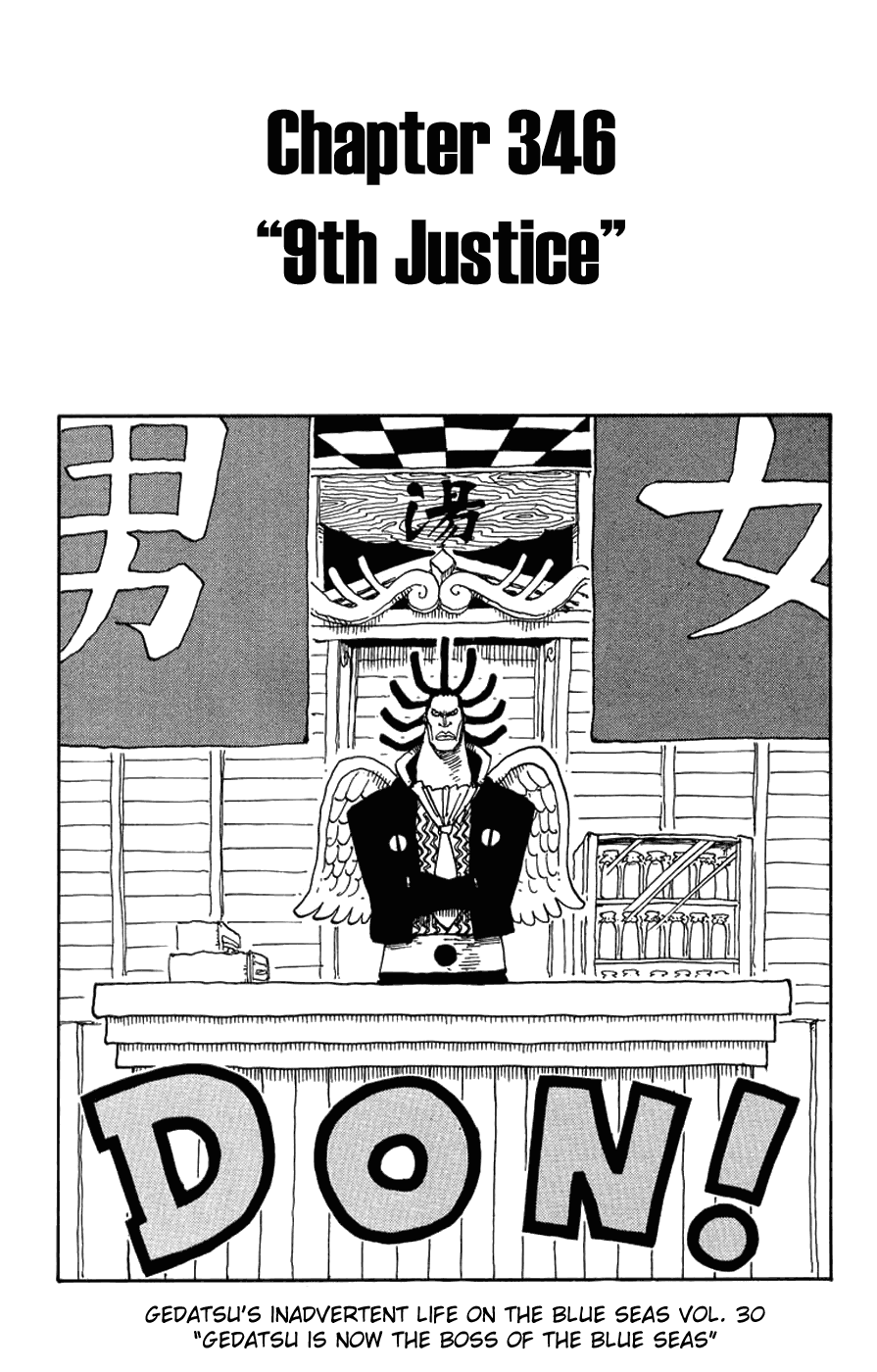 One Piece, Chapter 346 image 01